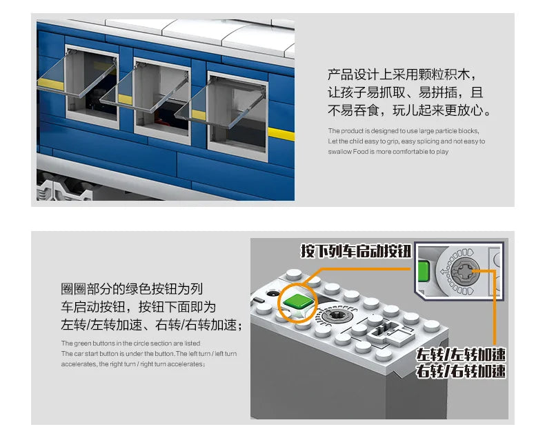 Train Toy with Motor and Tract Set