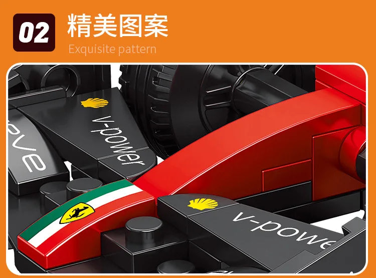 2025 Formula 1 Racing City Speed Champion F1 Building Blocks Vehicle