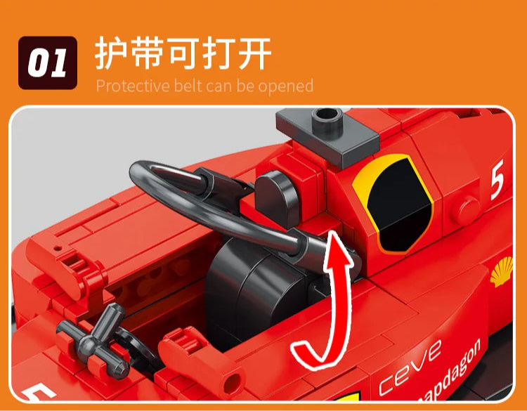 2025 Formula 1 Racing City Speed Champion F1 Building Blocks Vehicle