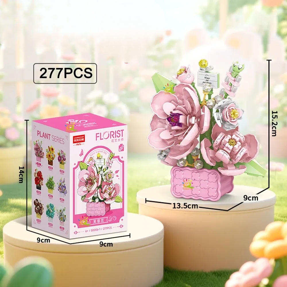 260PC Mini-Flower Box Set