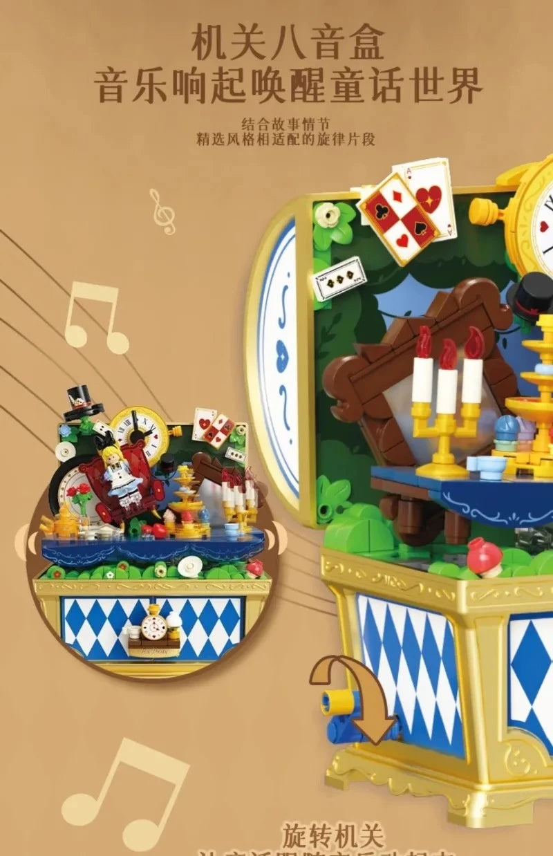 Disney Fairy Tale Building Bricks Mucis Box Alice Pinocchio Rapunzel Beauty and Beast