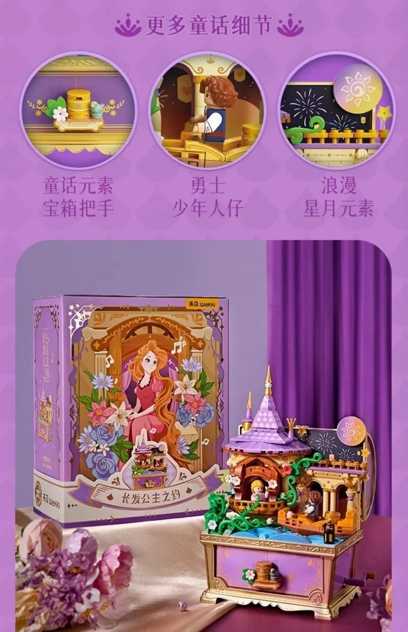 Disney Fairy Tale Building Bricks Mucis Box Alice Pinocchio Rapunzel Beauty and Beast