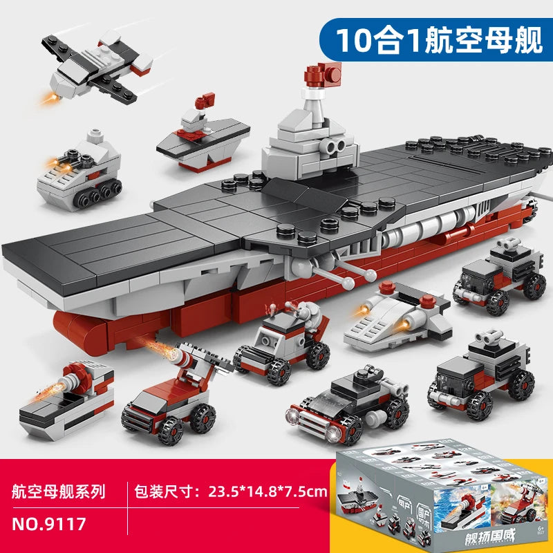 10 in 1 Creator MIni Bricks Military