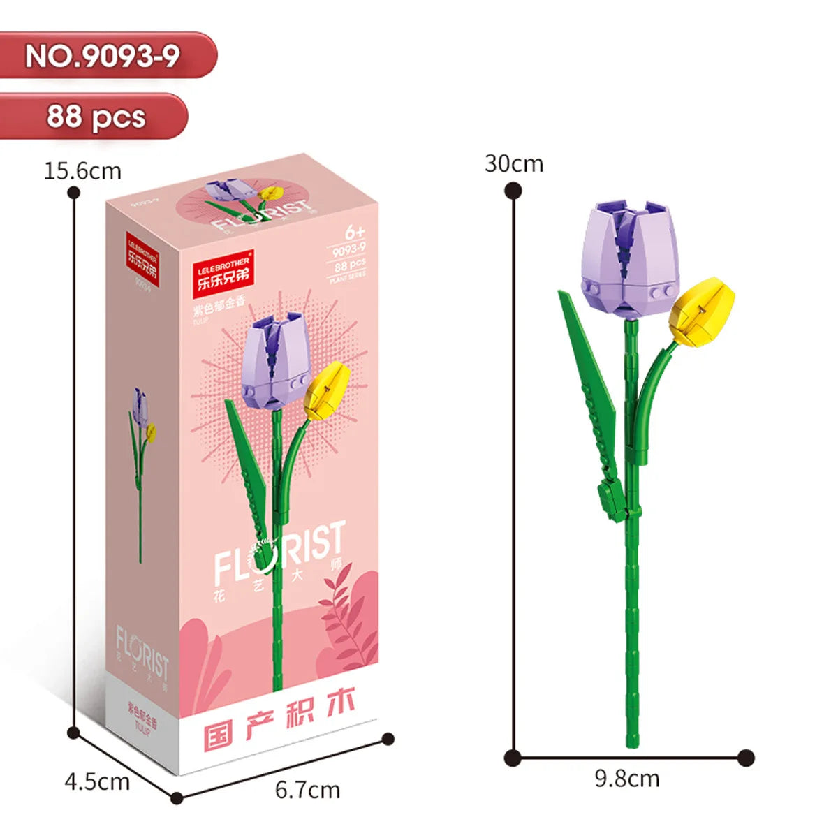 30PCS Mix and Match Single Flower Blocks without Box