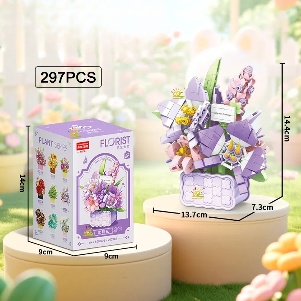 260PC Mini-Flower Box Set