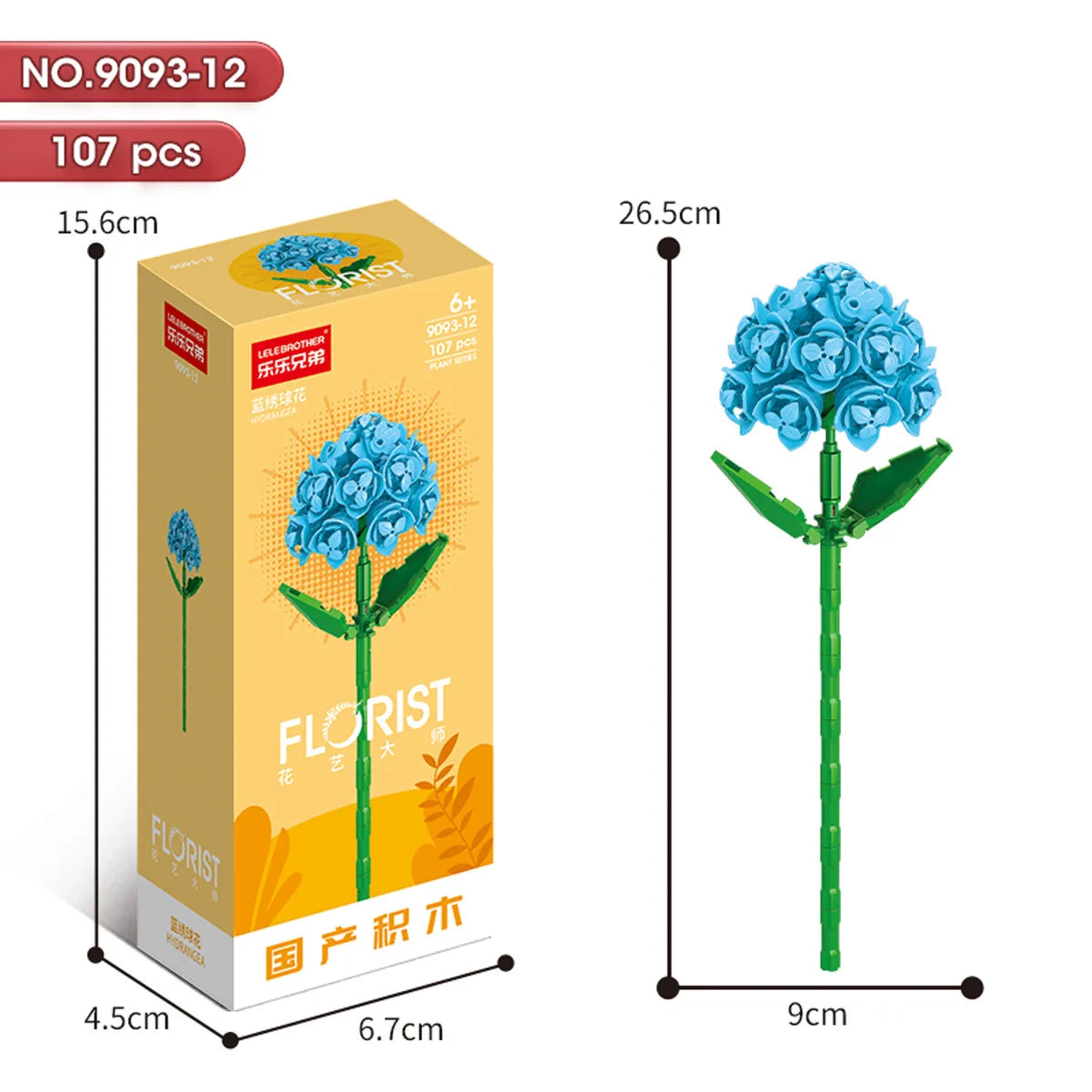 30PCS Mix and Match Single Flower Blocks without Box