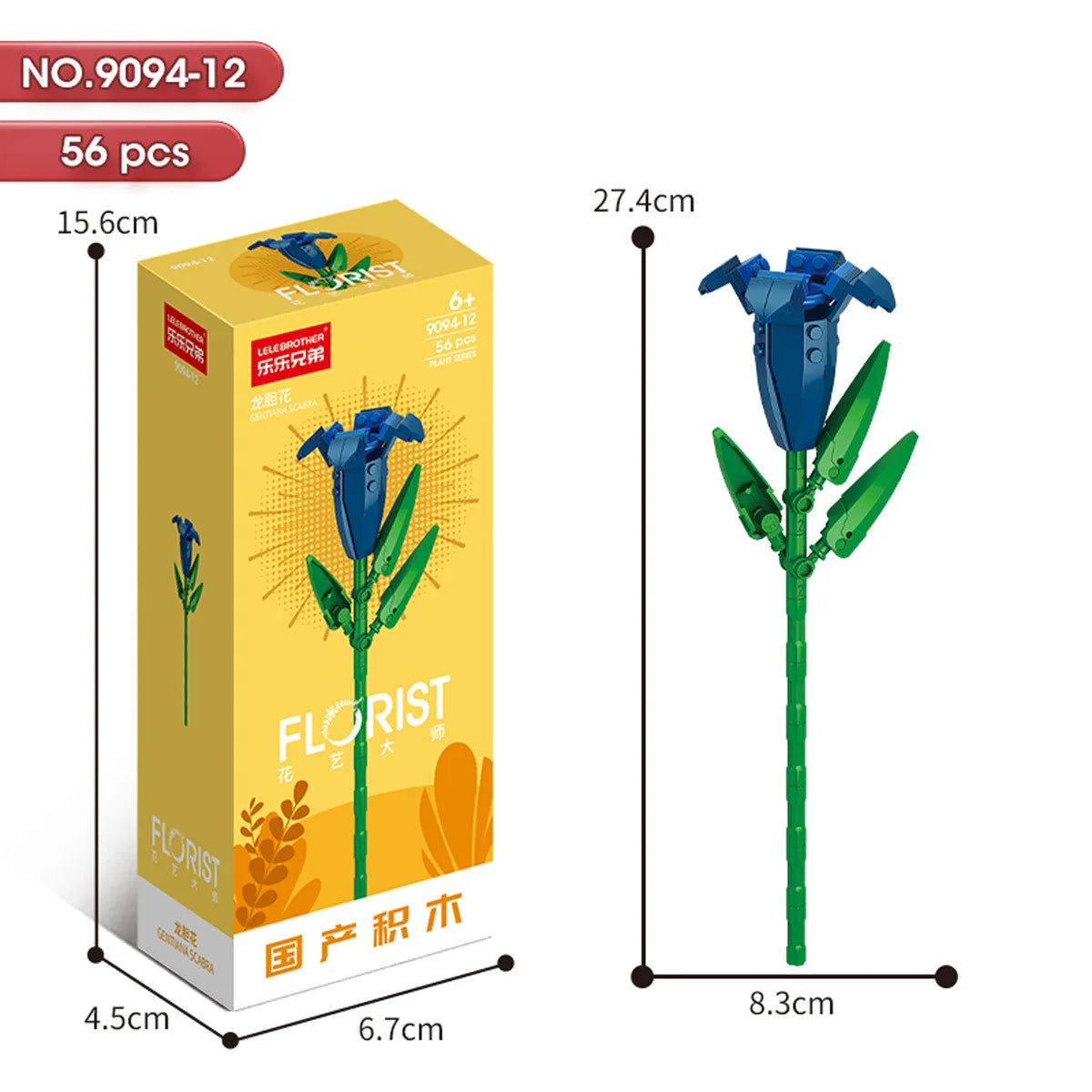 30PCS Mix and Match Single Flower Blocks without Box