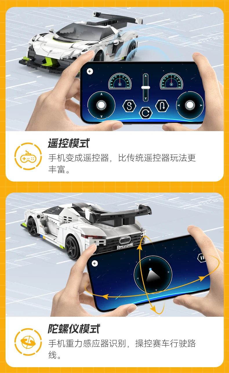 Racing Car Bricks with Toys support Scratch Programming