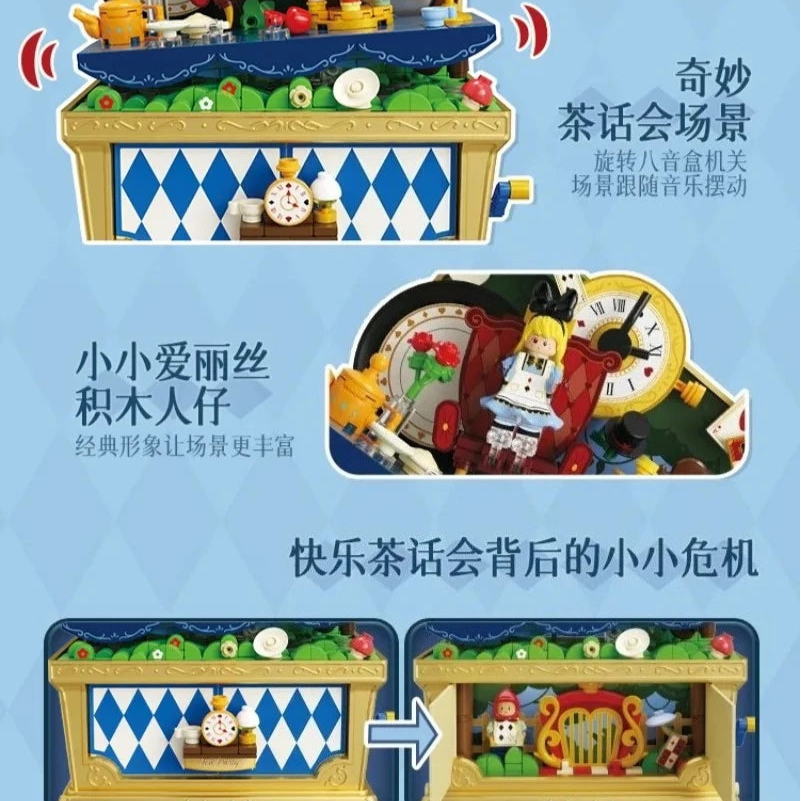 Disney Fairy Tale Building Bricks Mucis Box Alice Pinocchio Rapunzel Beauty and Beast