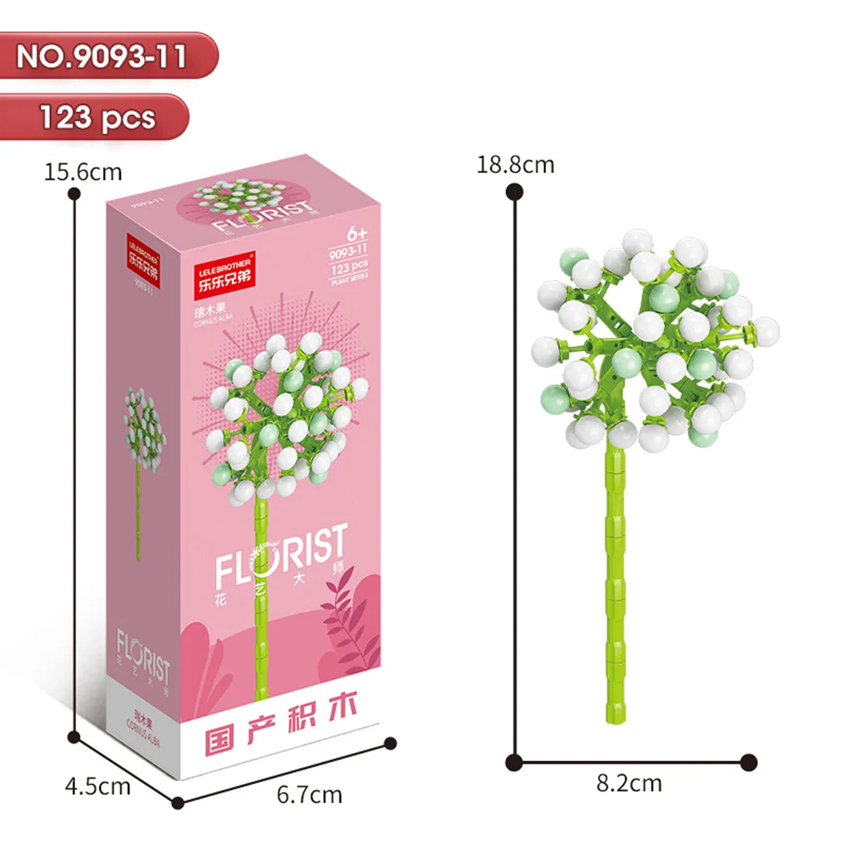 30PCS Mix and Match Single Flower Blocks without Box