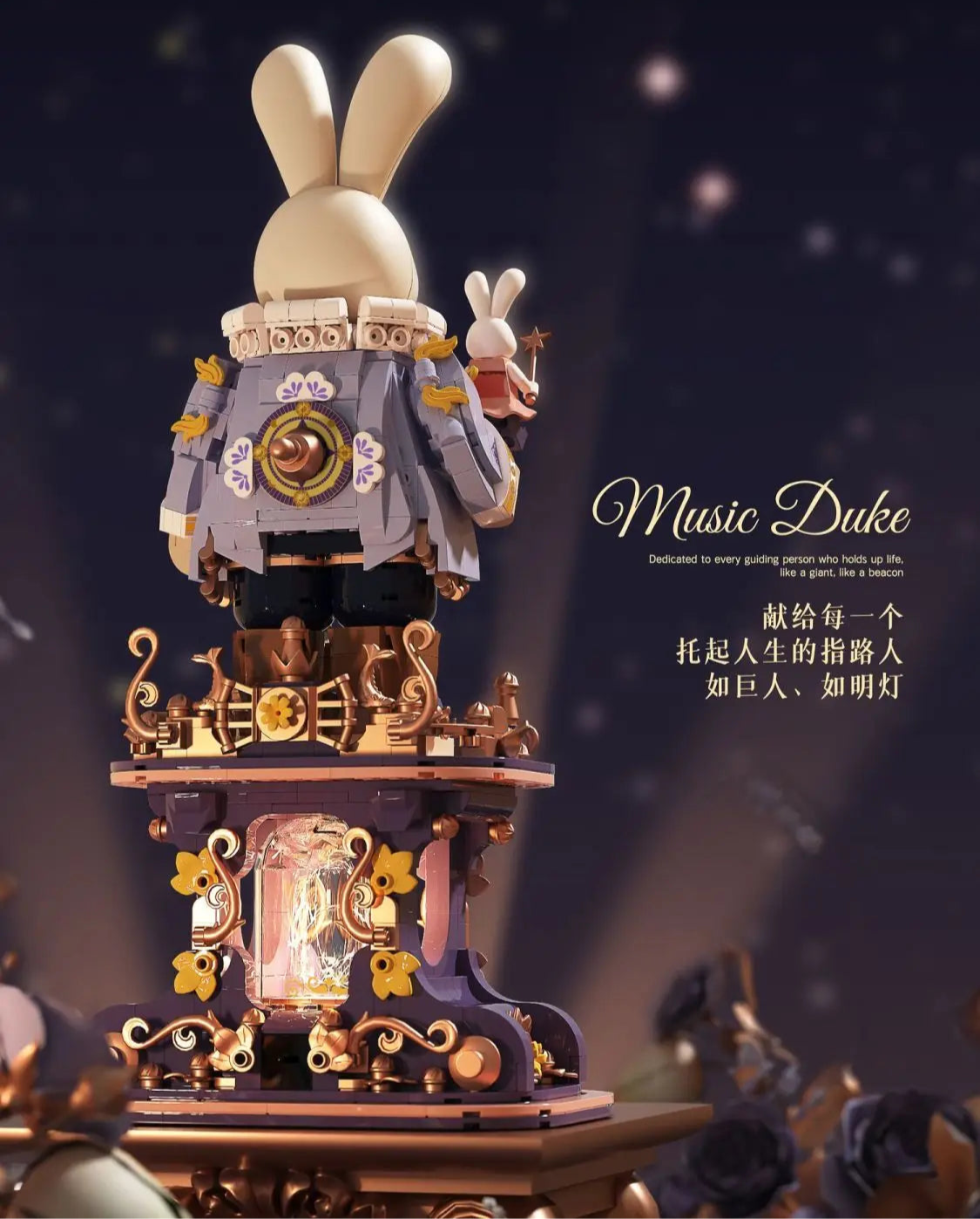 1001pcs Alice's Adventures In Wonderland Duke Of Music