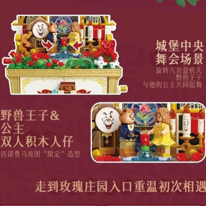 Disney Fairy Tale Building Bricks Mucis Box Alice Pinocchio Rapunzel Beauty and Beast