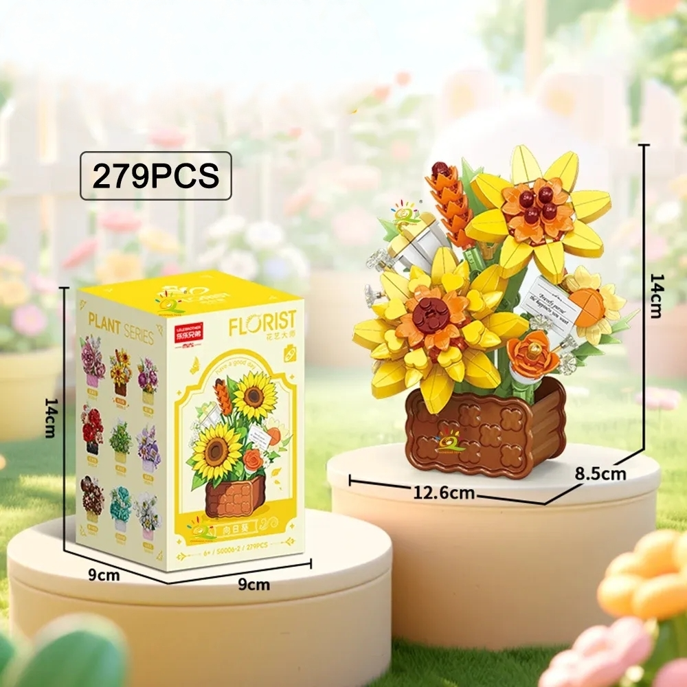 260PC Mini-Flower Box Set